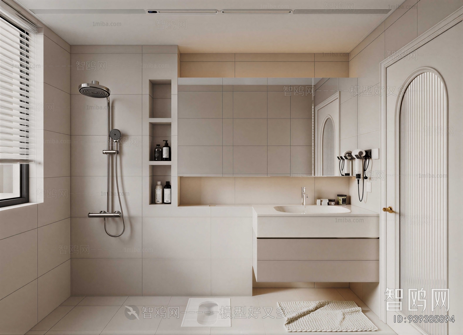 Modern Toilet
