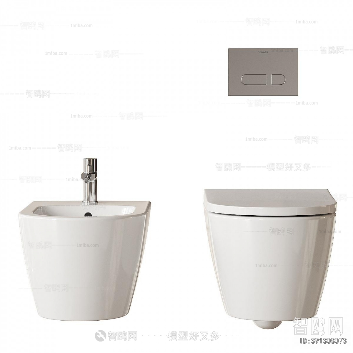 Modern Toilet