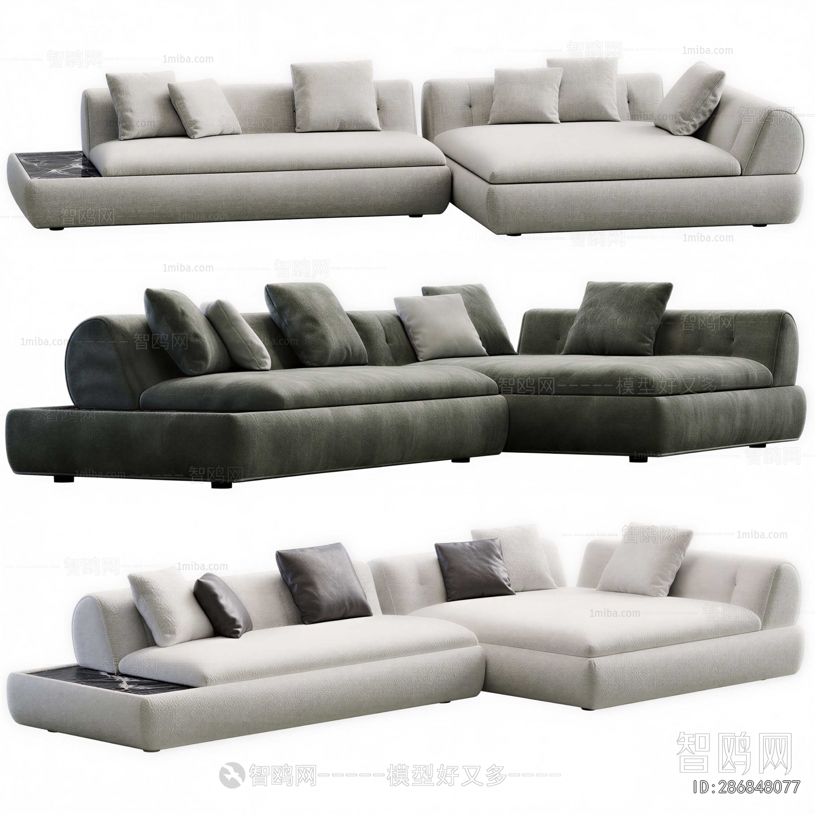 Modern Corner Sofa