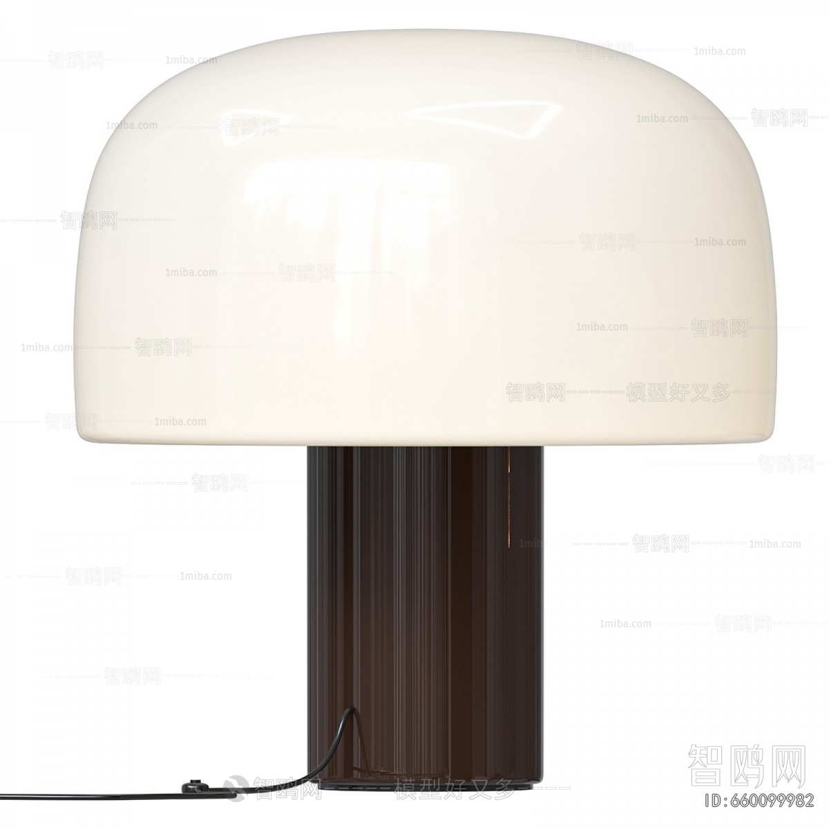 Modern Table Lamp