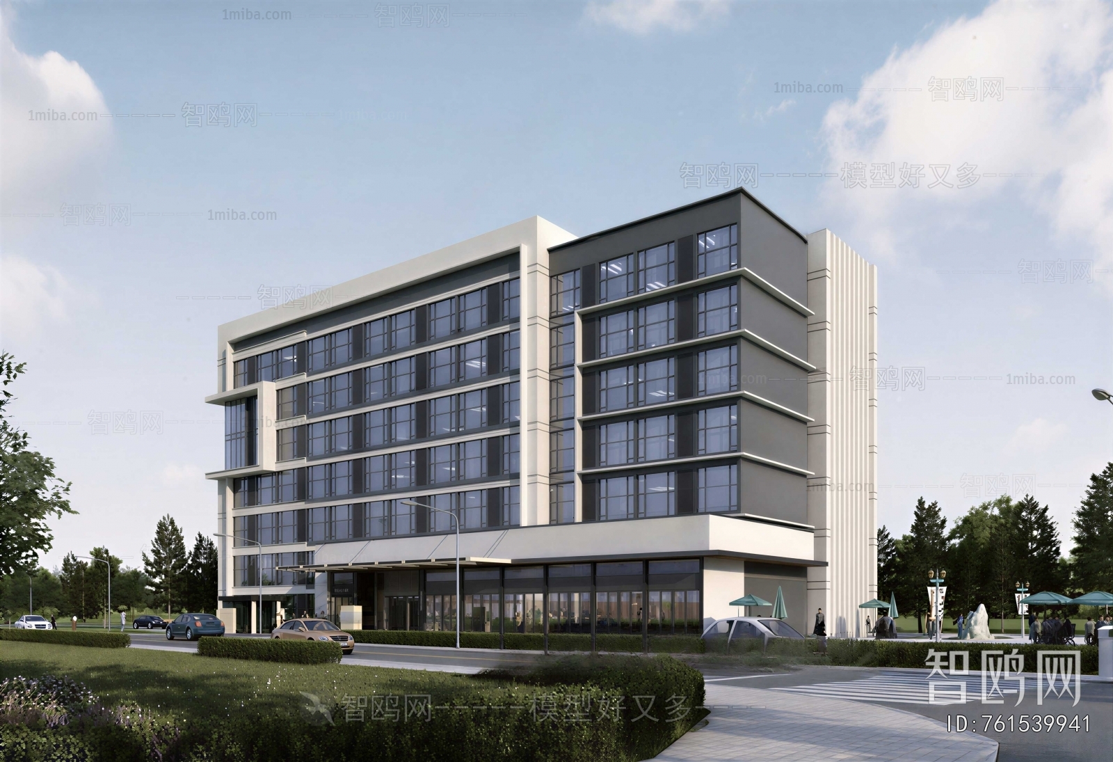 Modern School Building