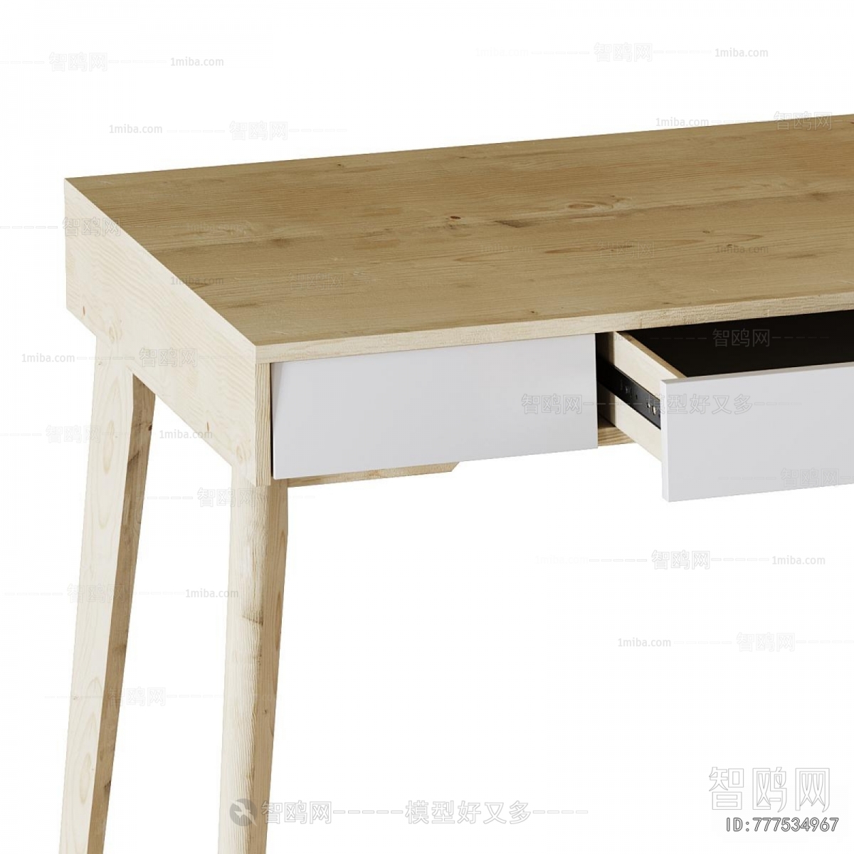 Modern Dresser
