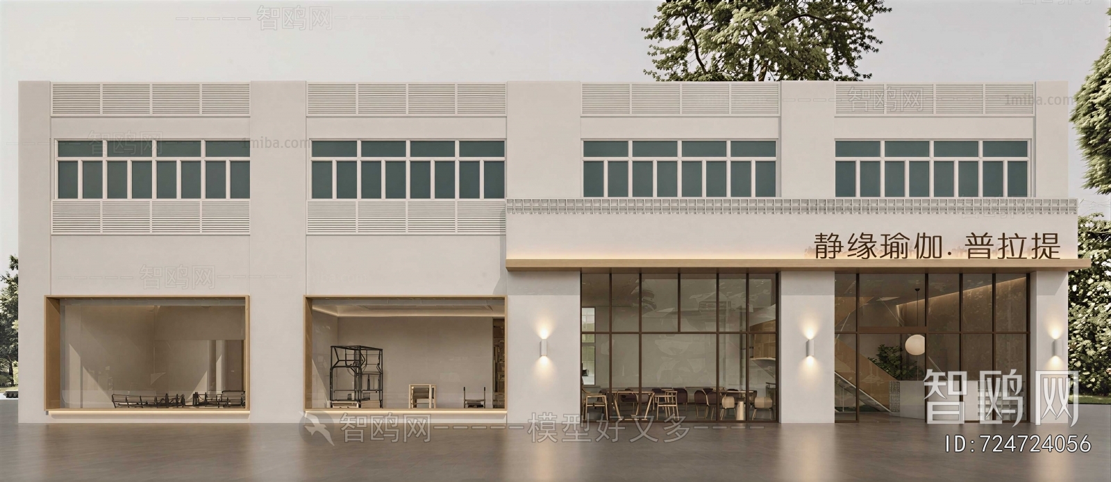 Modern Facade Element