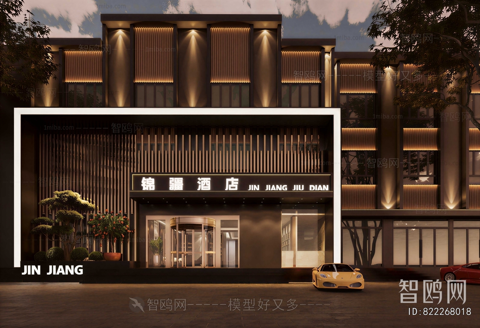 Modern Facade Element