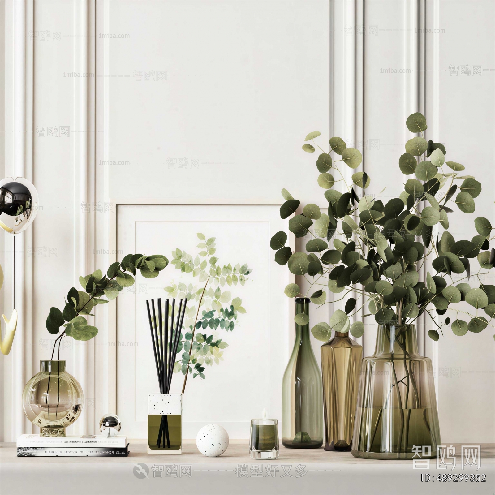 Modern Decorative Set