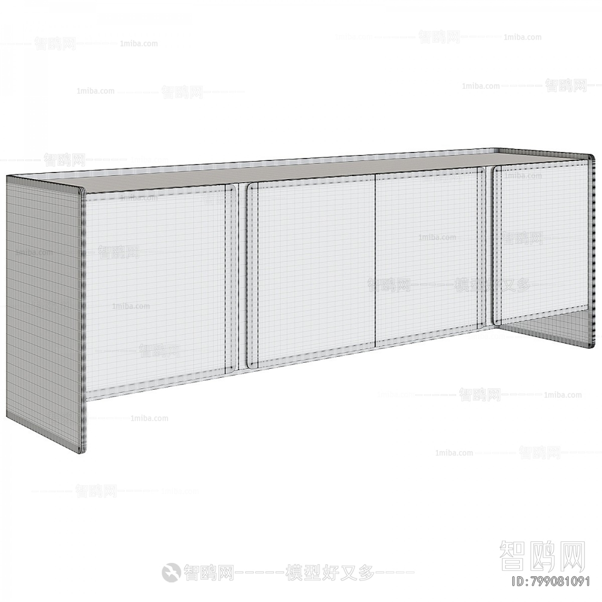 Modern TV Cabinet