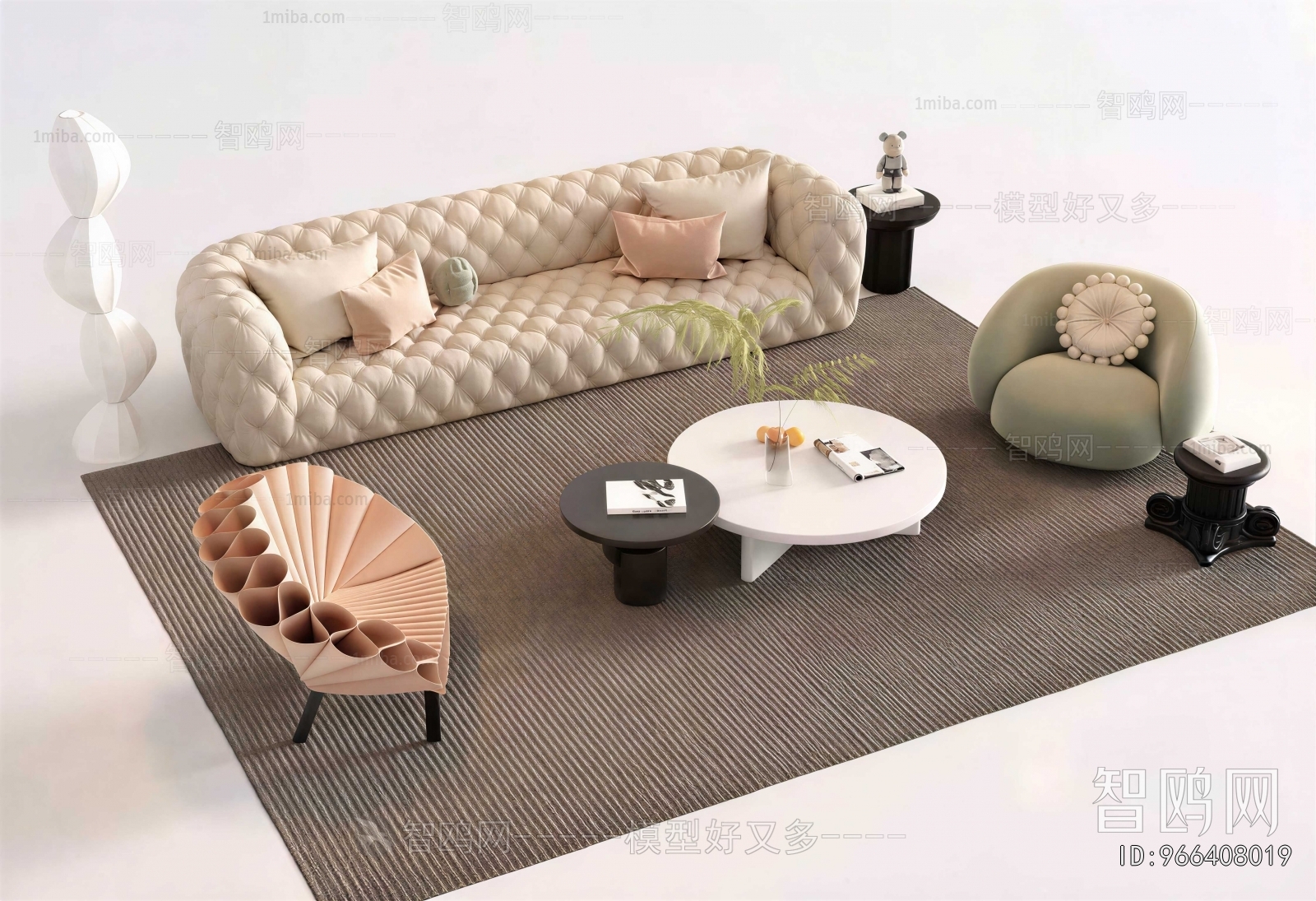 Modern Sofa Combination