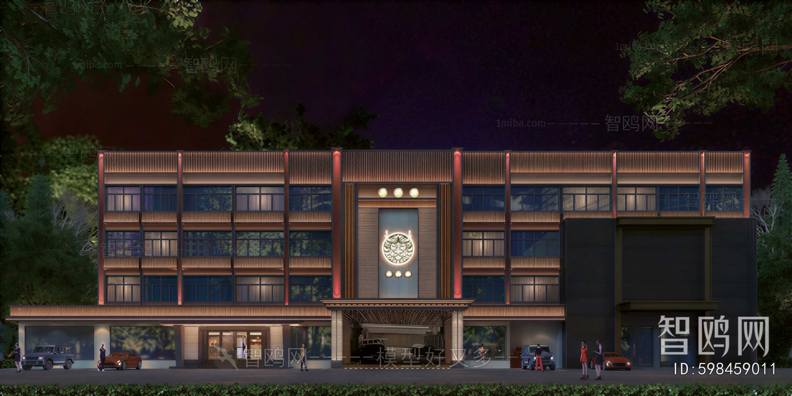 Modern Appearance Of Commercial Building
