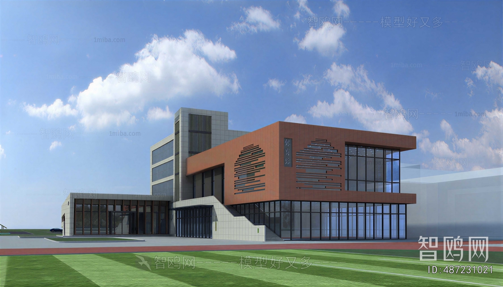 Modern School Building