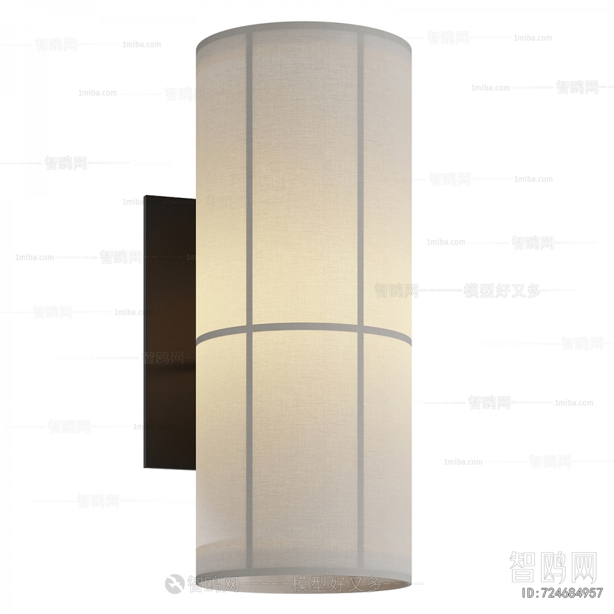 Modern Wall Lamp