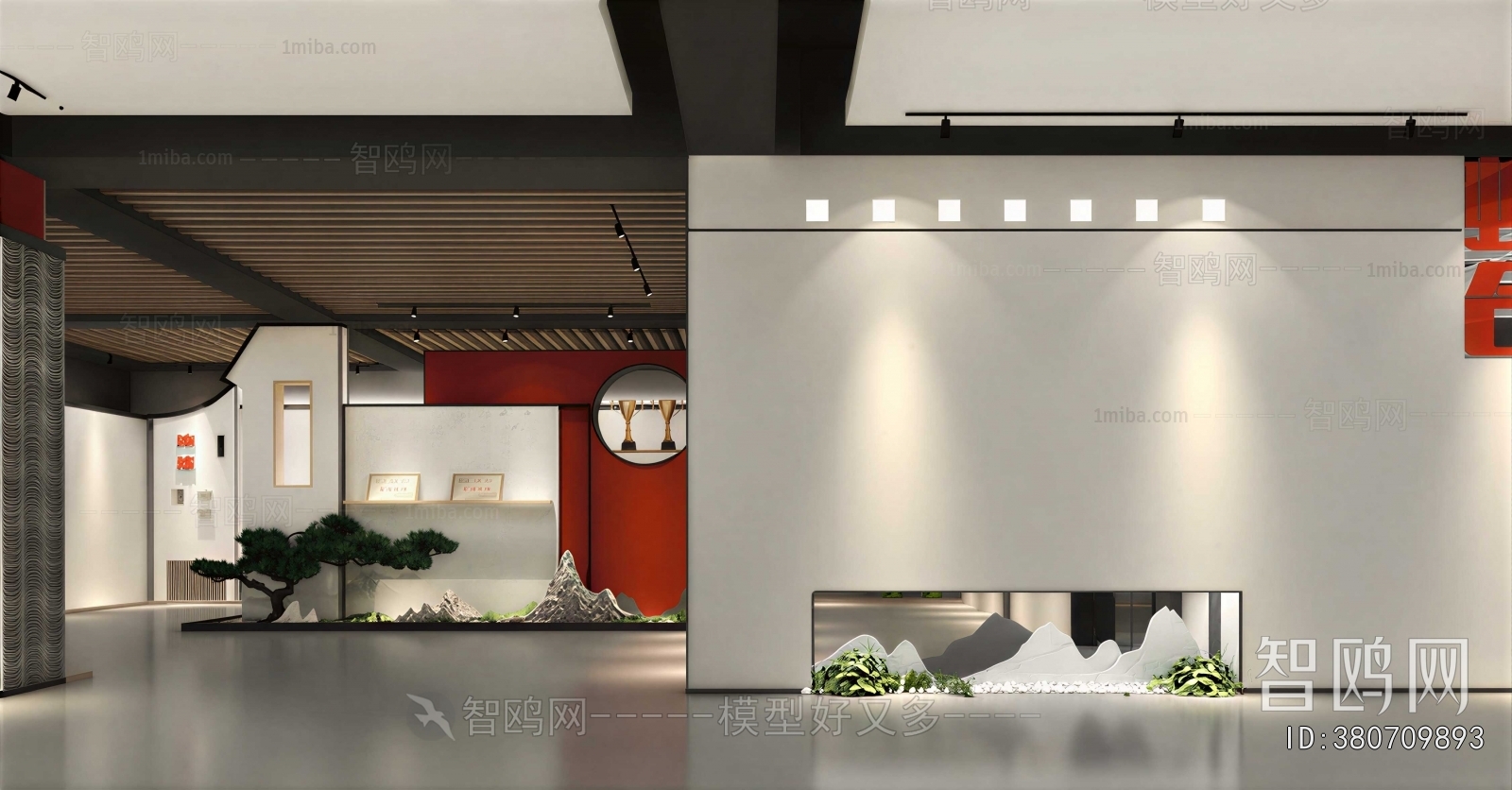 Modern Exhibition Hall