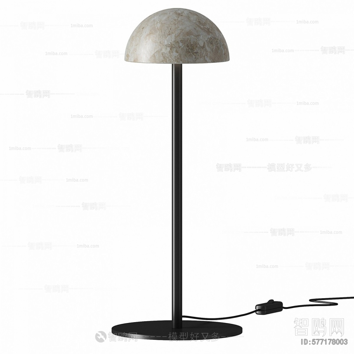 Modern Table Lamp