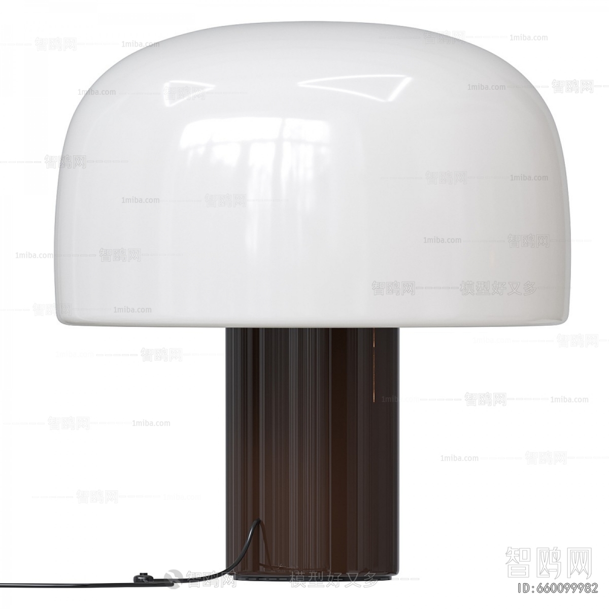 Modern Table Lamp