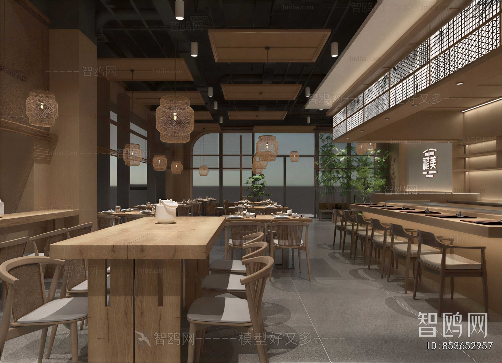 Japanese Style Restaurant