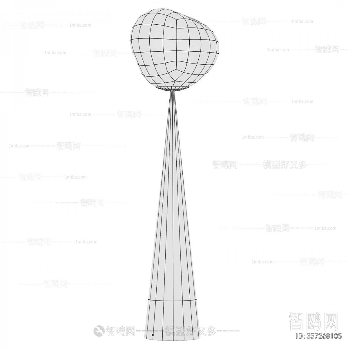 Modern Floor Lamp