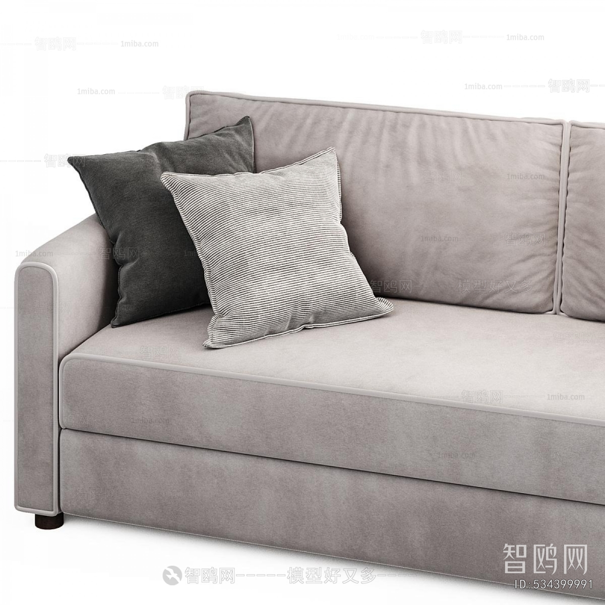 Modern A Sofa For Two