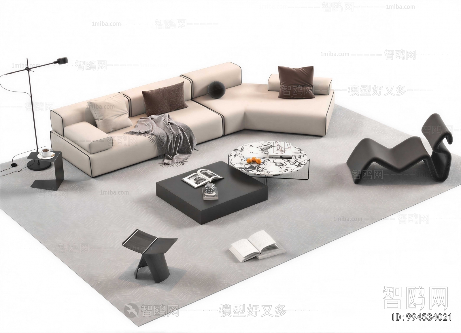 Modern Sofa Combination