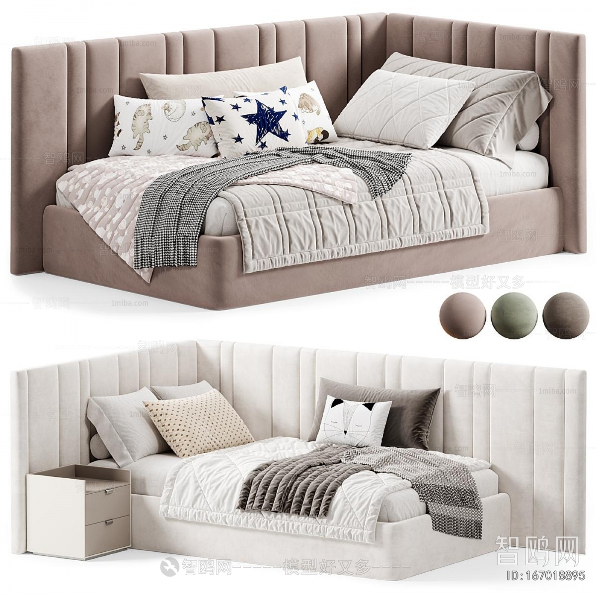 Modern Child's Bed