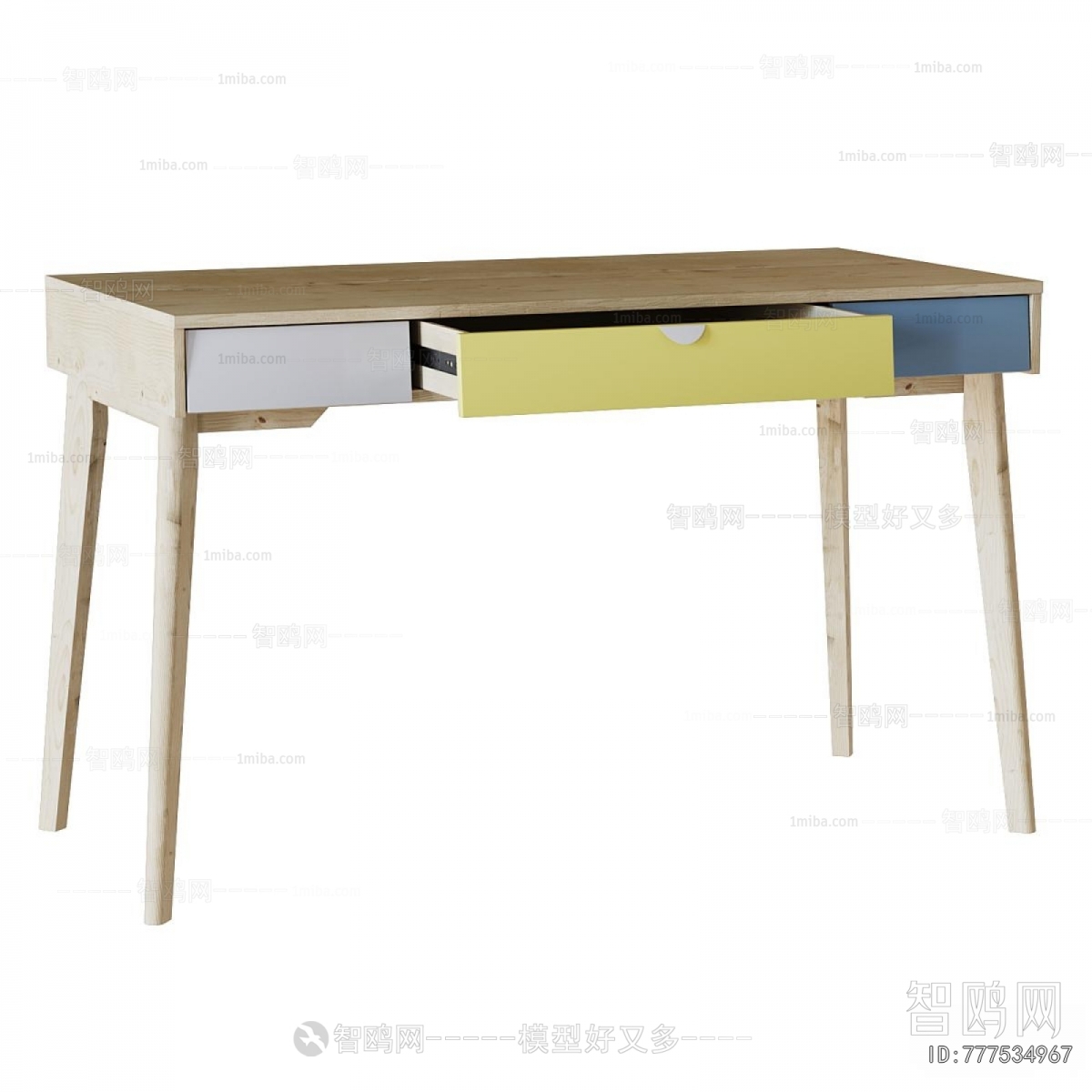 Modern Dresser