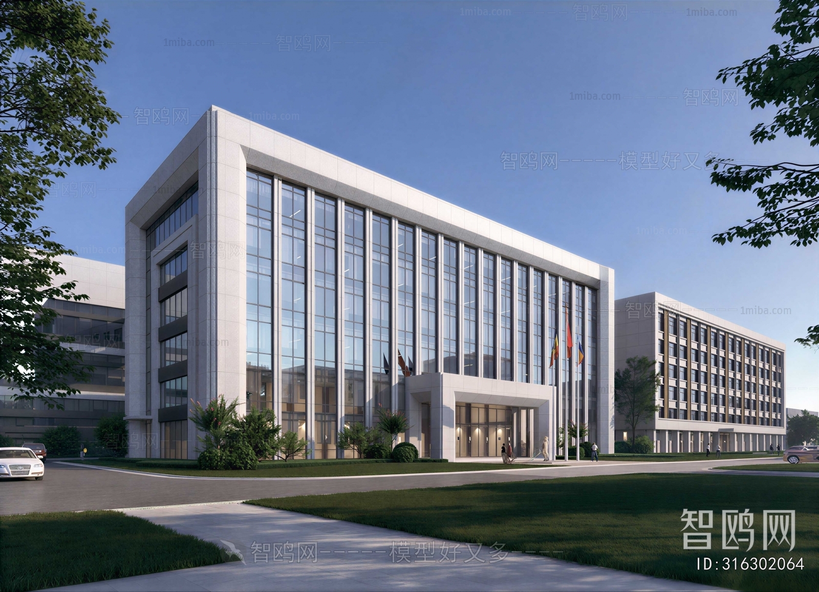 Modern School Building