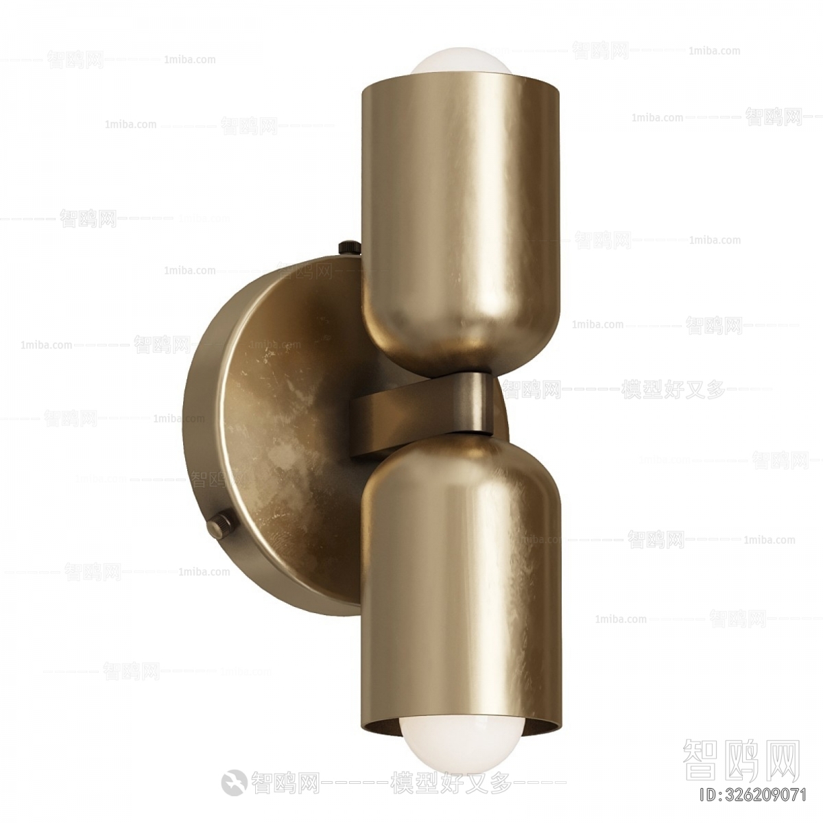 Nordic Style Wall Lamp