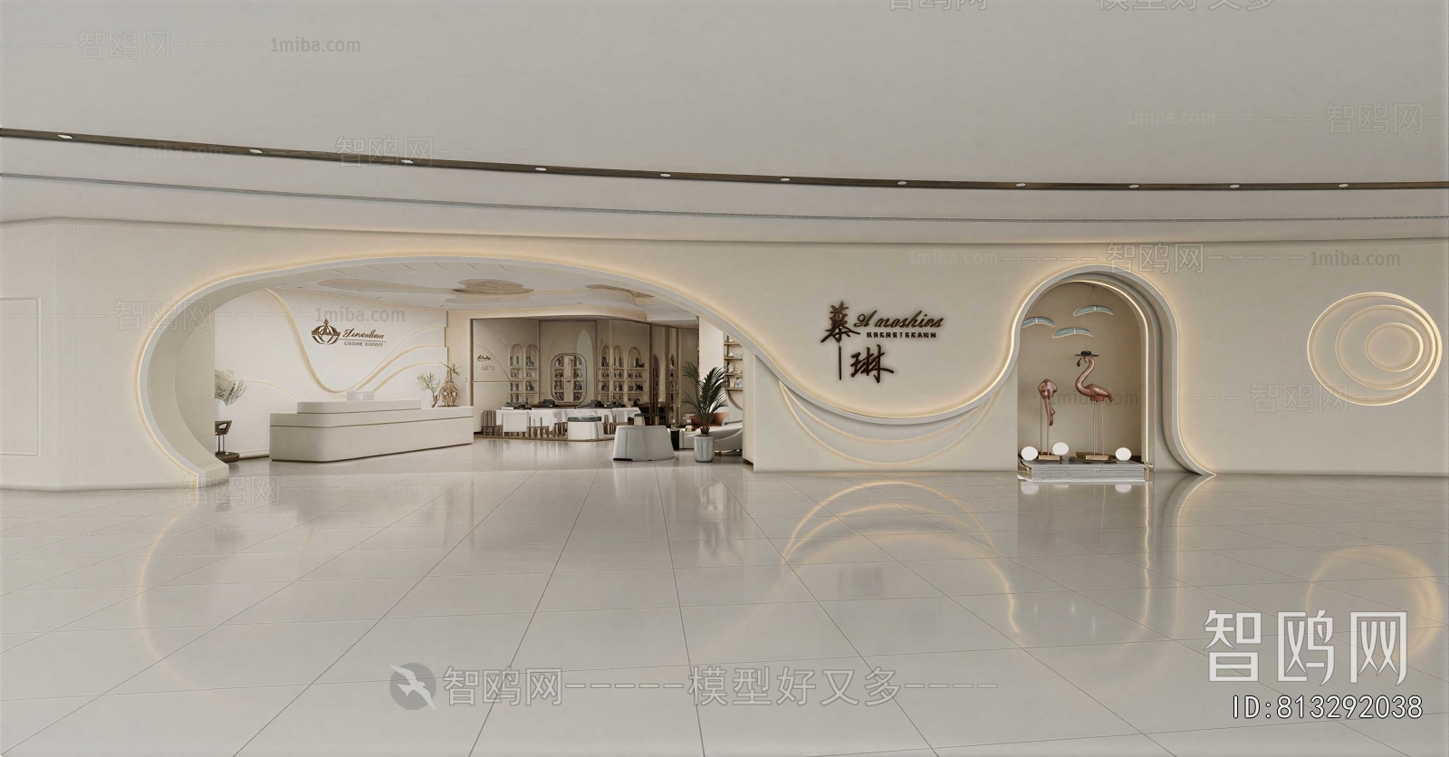 Modern Facade Element