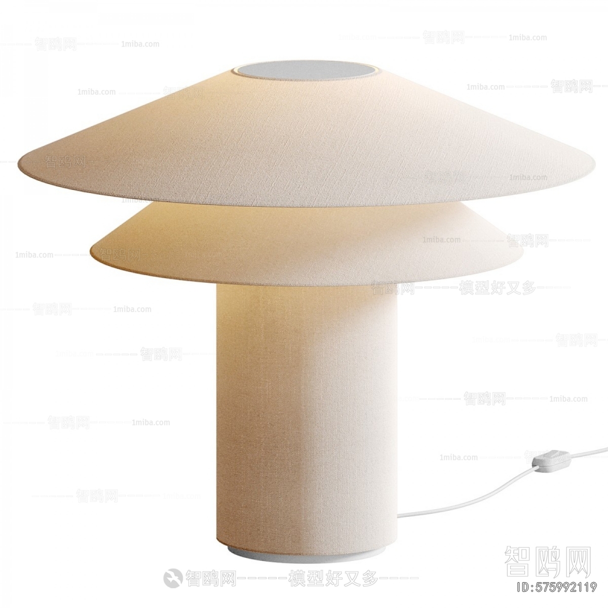 Modern Table Lamp
