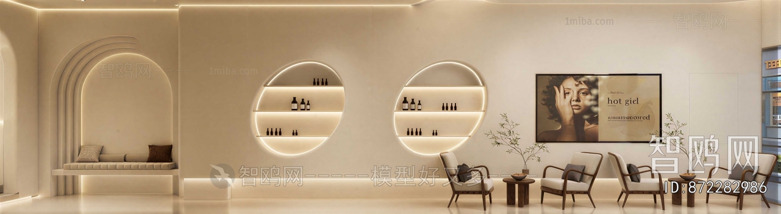 Modern Beauty Salon