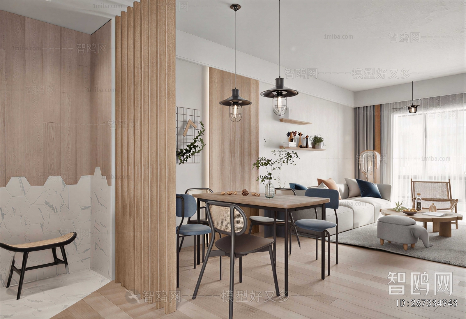 Modern Dining Room