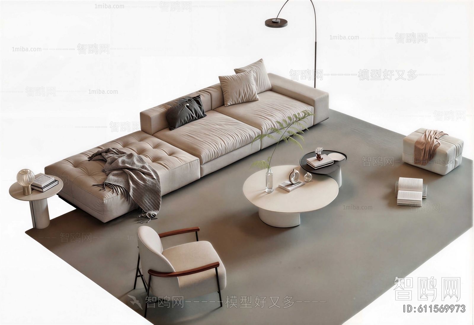 Modern Sofa Combination