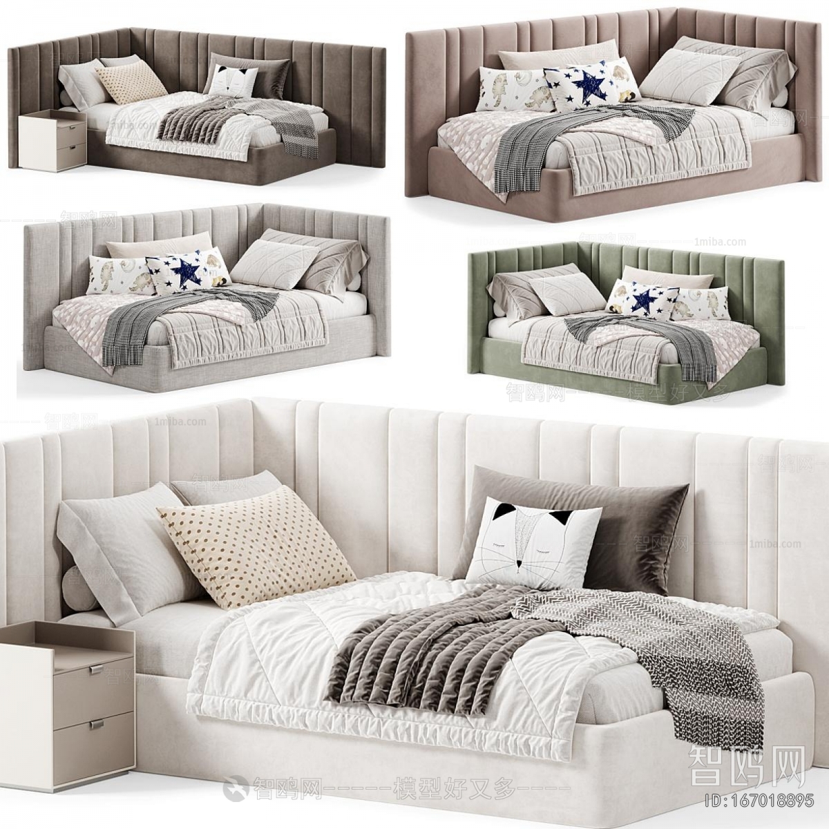 Modern Child's Bed