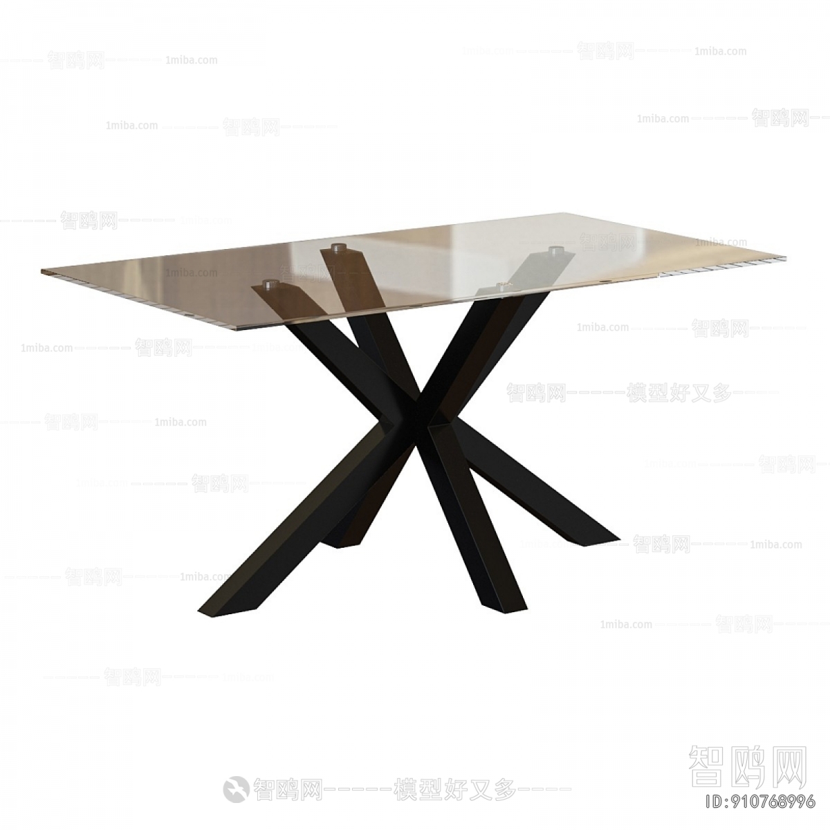 Modern Dining Table