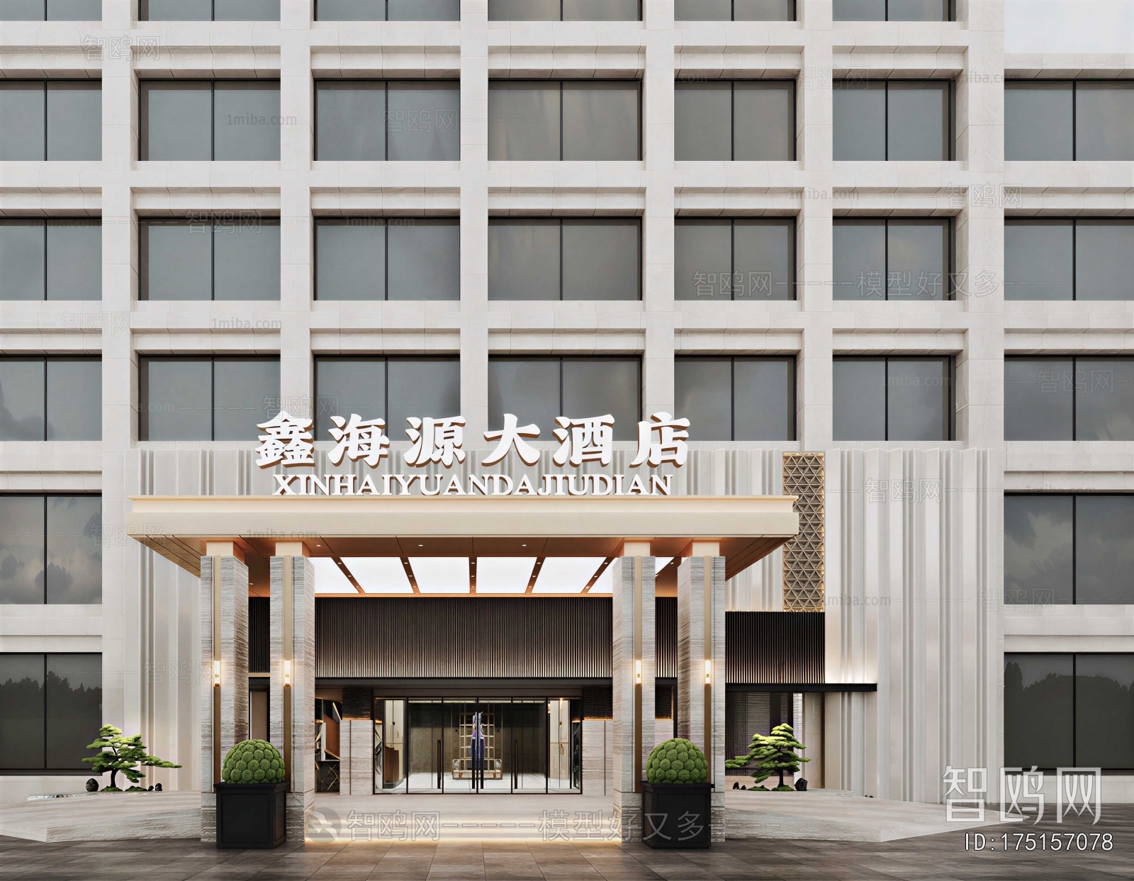 Modern Facade Element