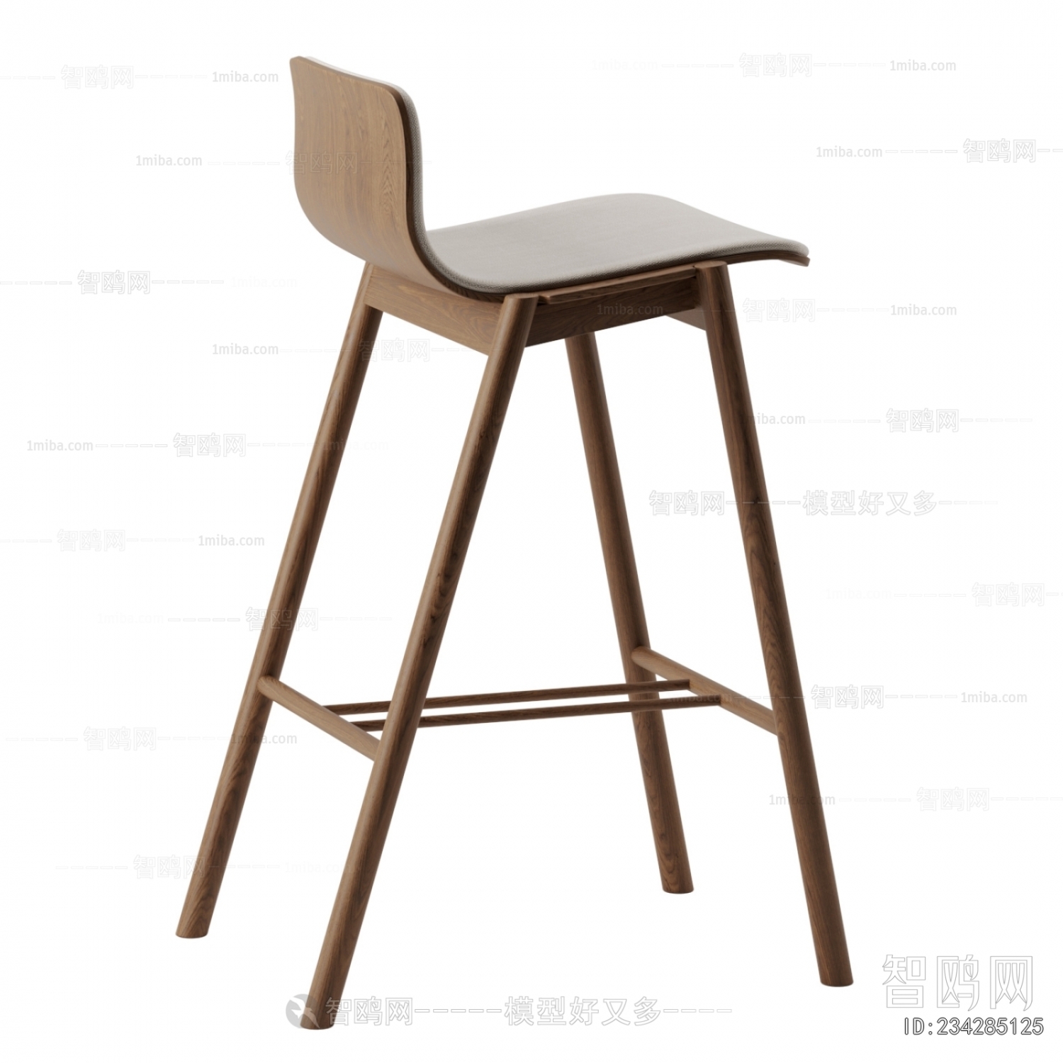 Modern Bar Stool