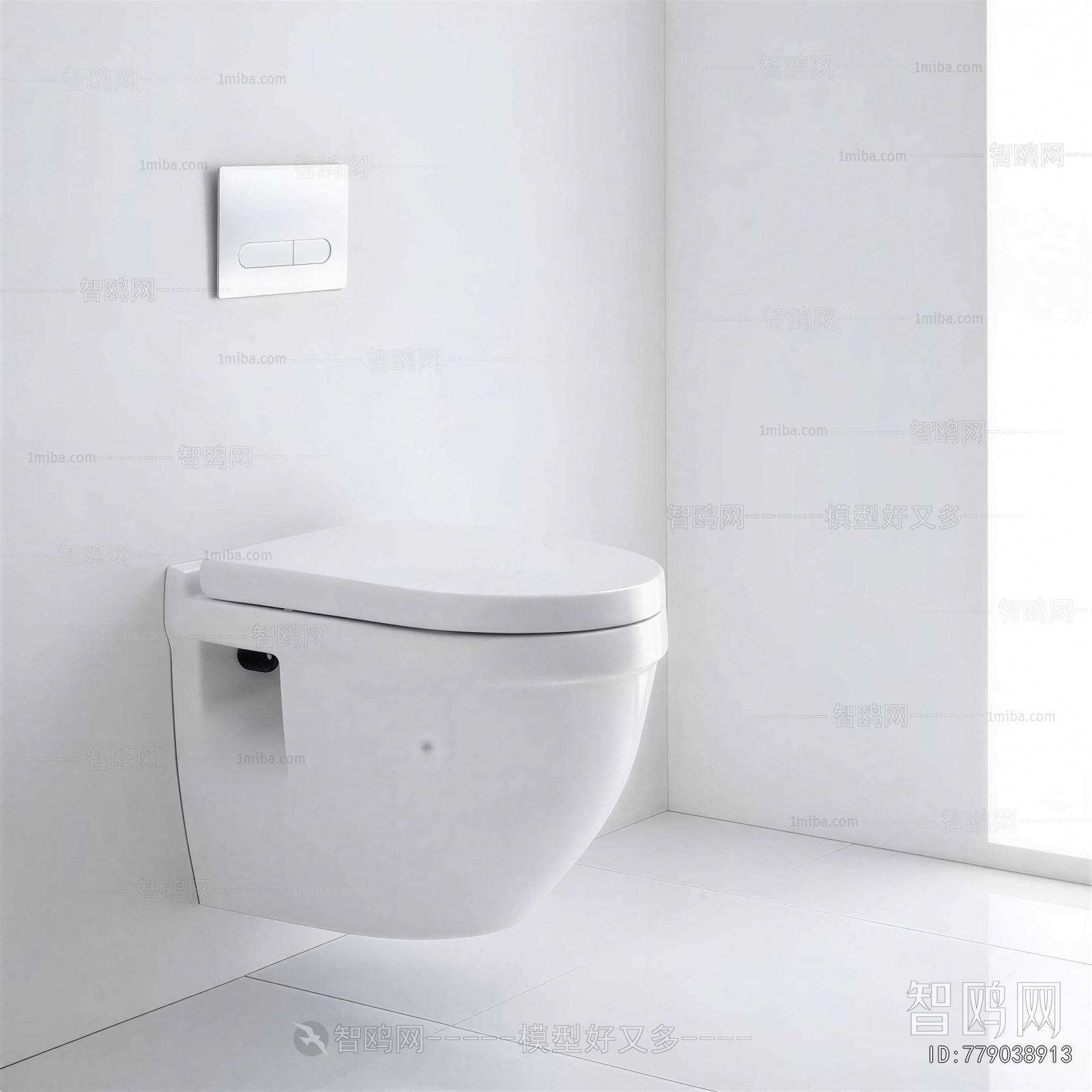 Modern Toilet