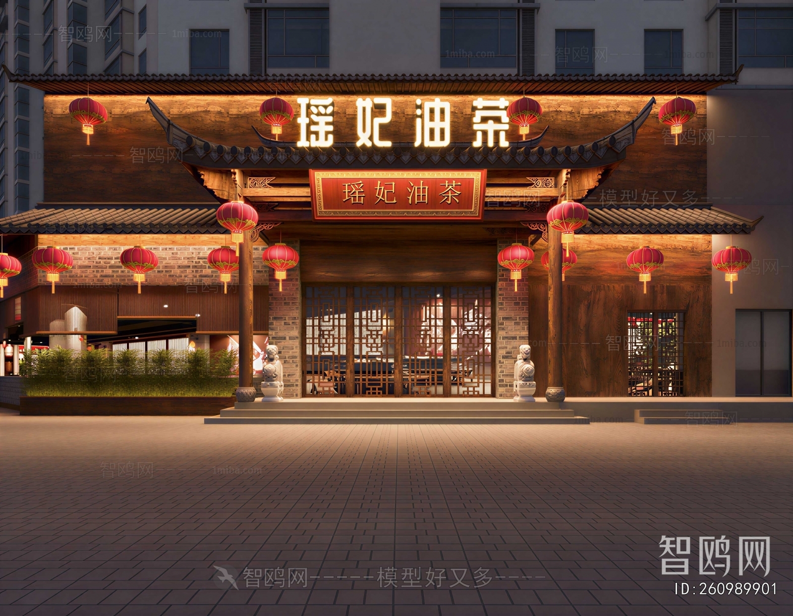 New Chinese Style Facade Element