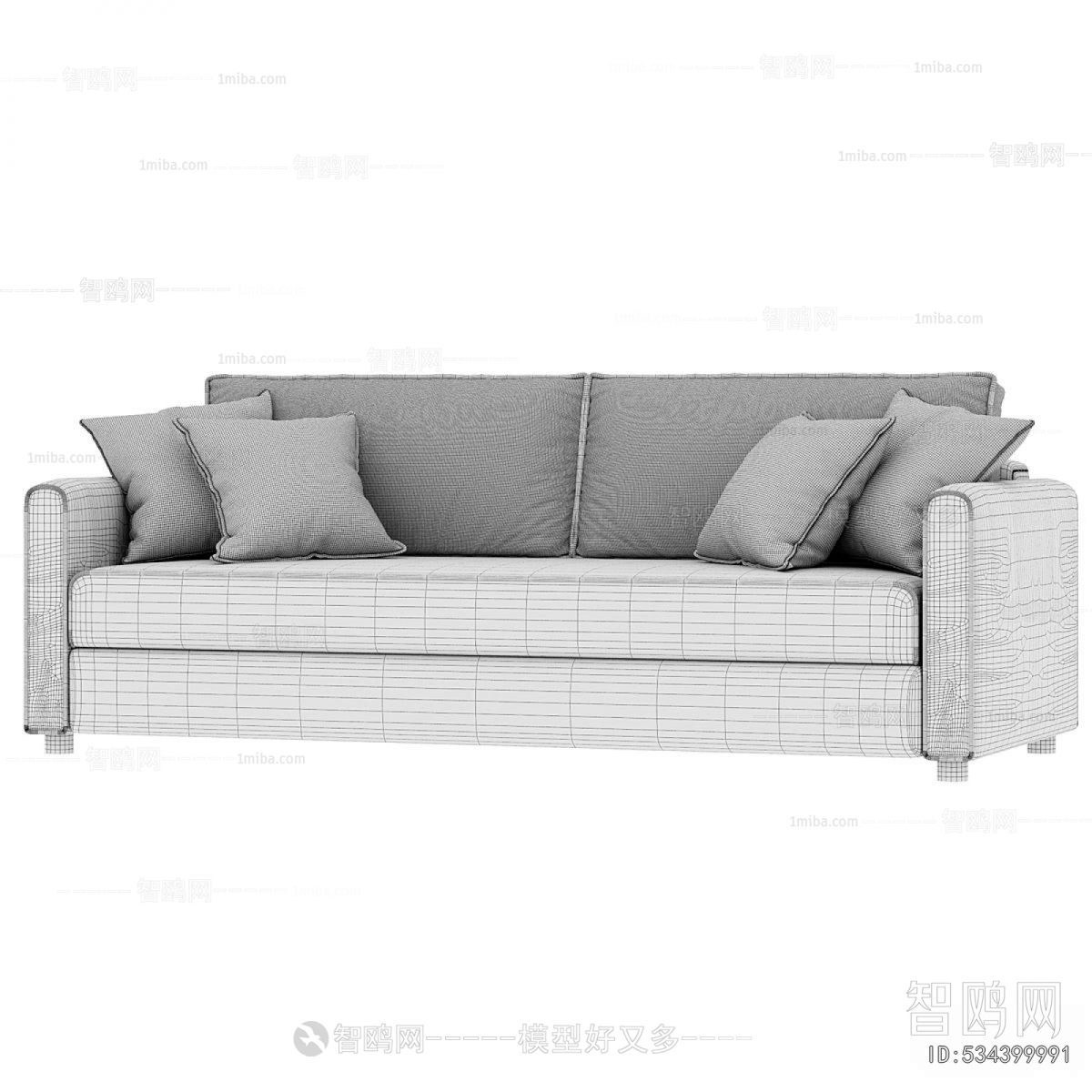 Modern A Sofa For Two