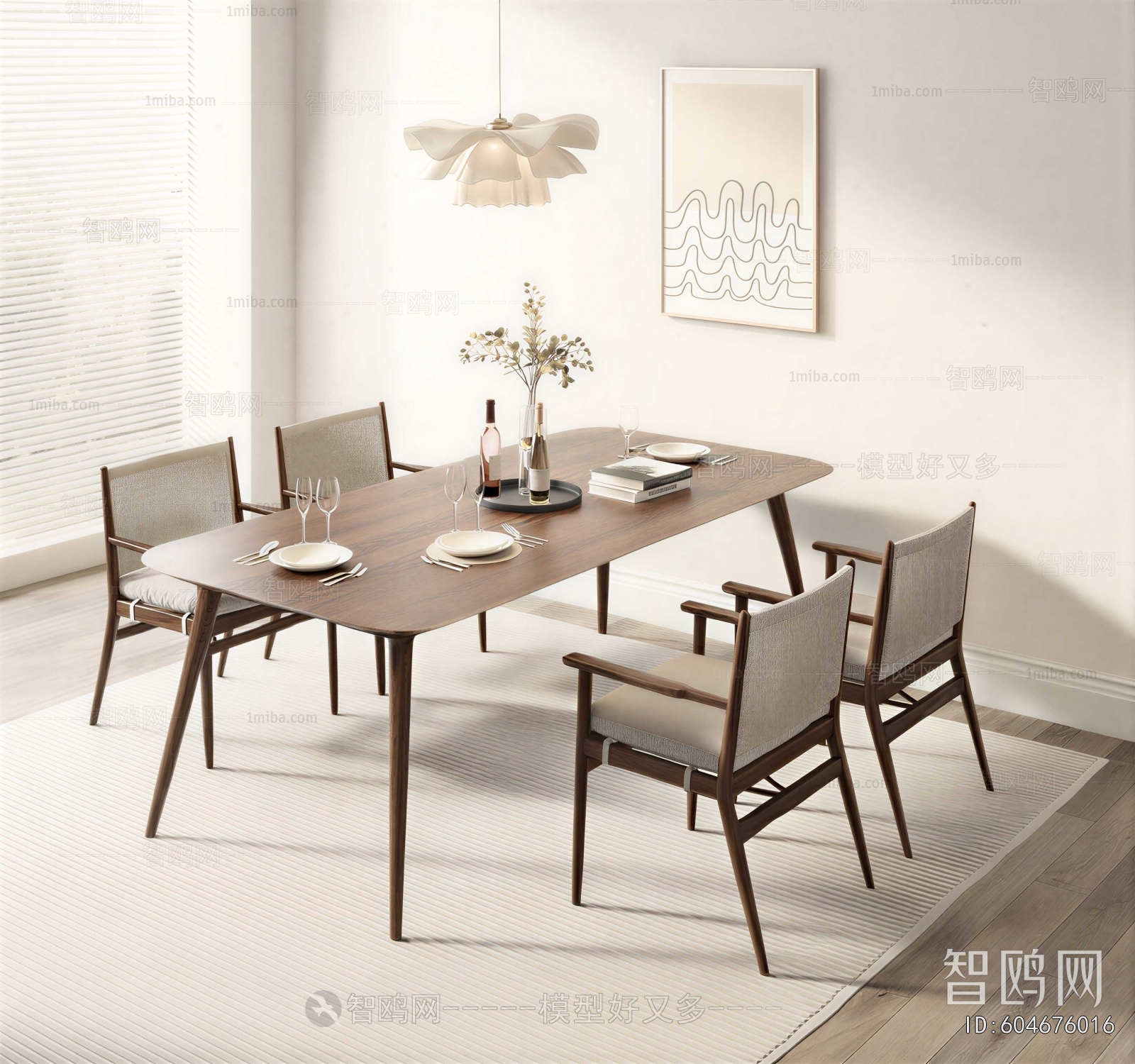 Modern Dining Table And Chairs