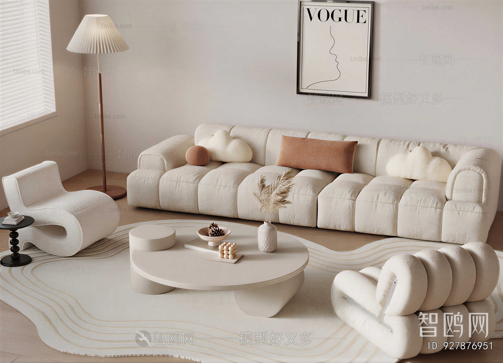 Modern Sofa Combination