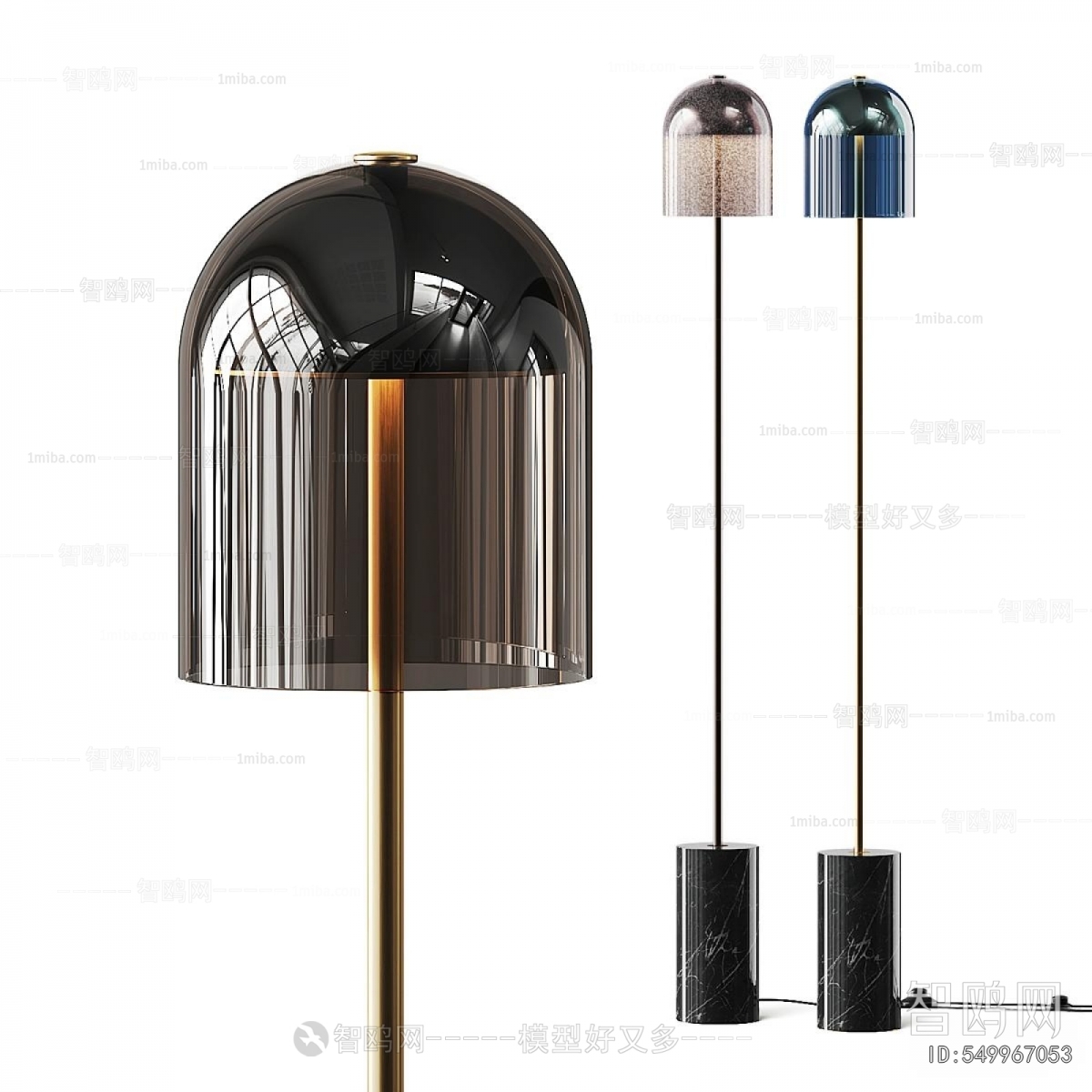 Modern Floor Lamp