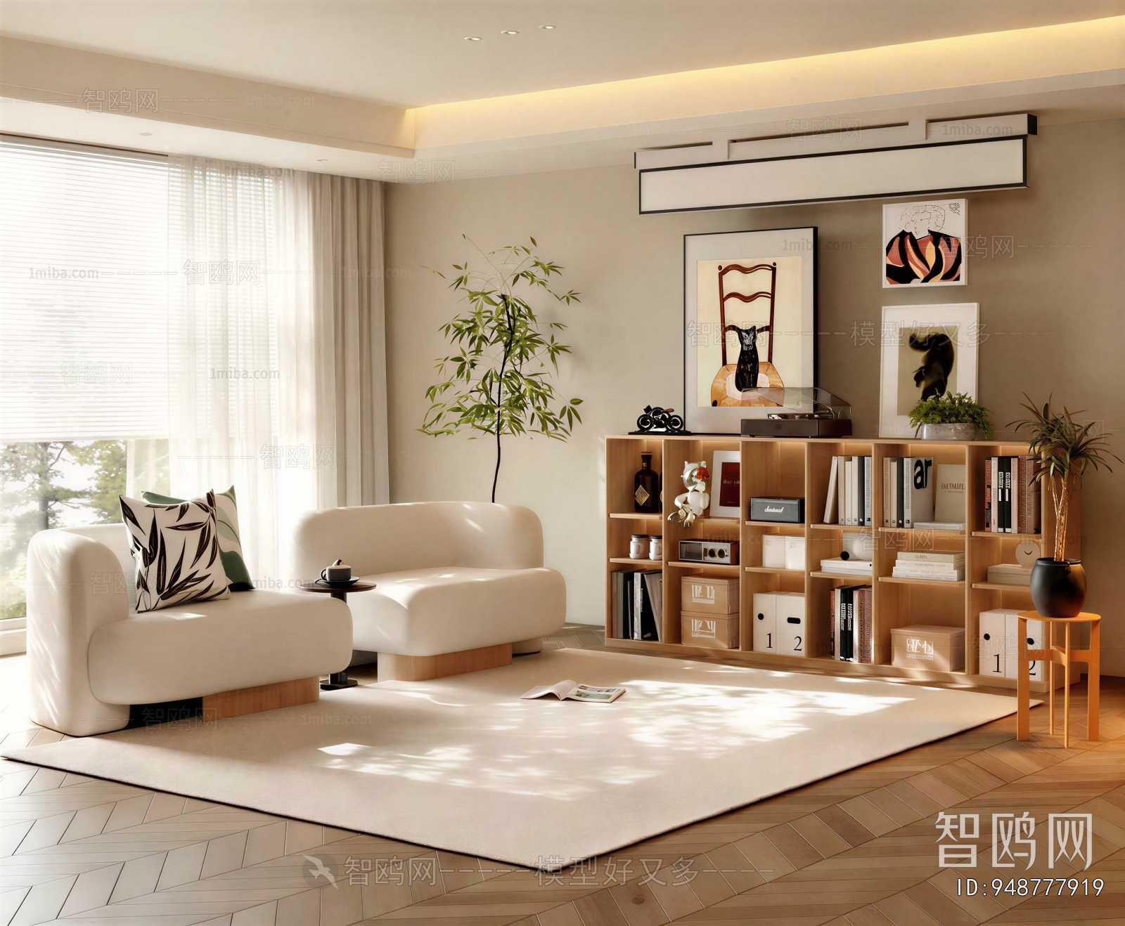 Modern A Living Room