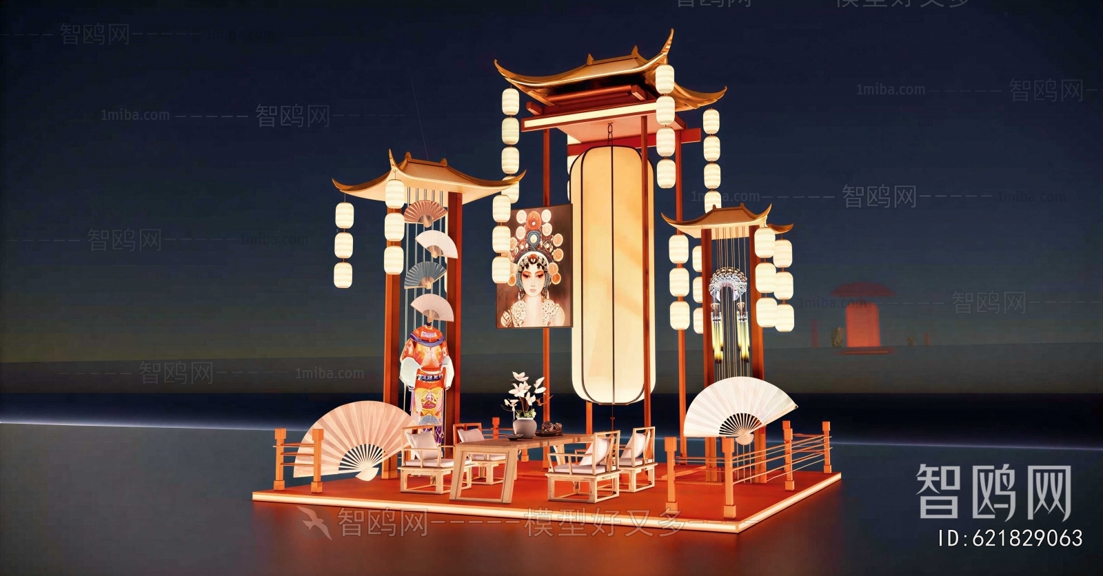 New Chinese Style Meichen