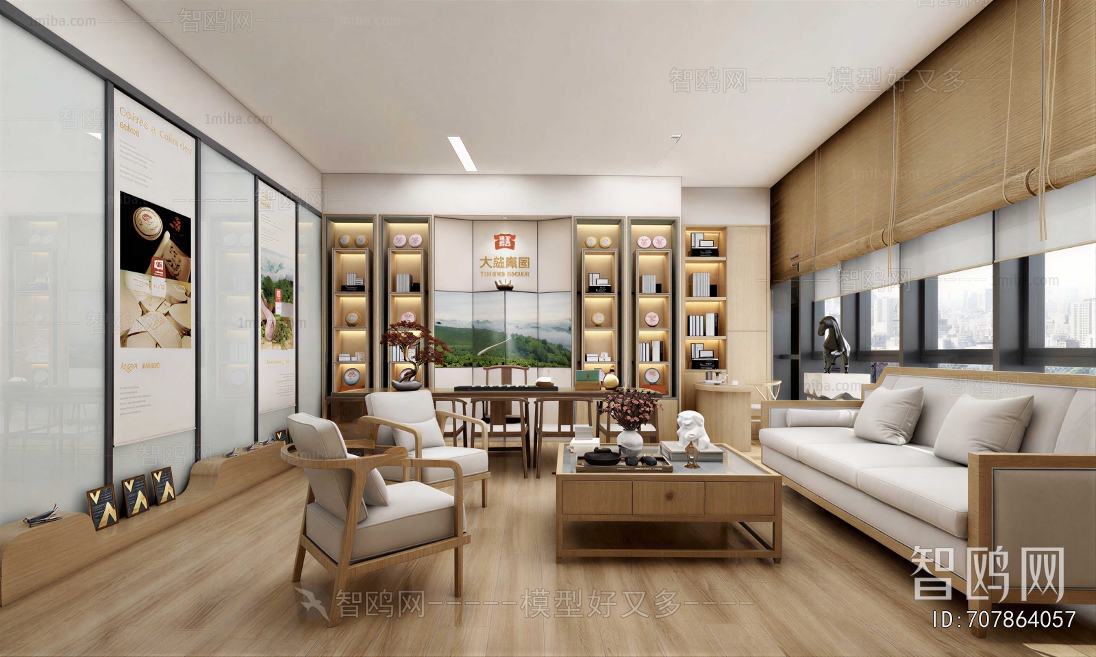 New Chinese Style Reception Room