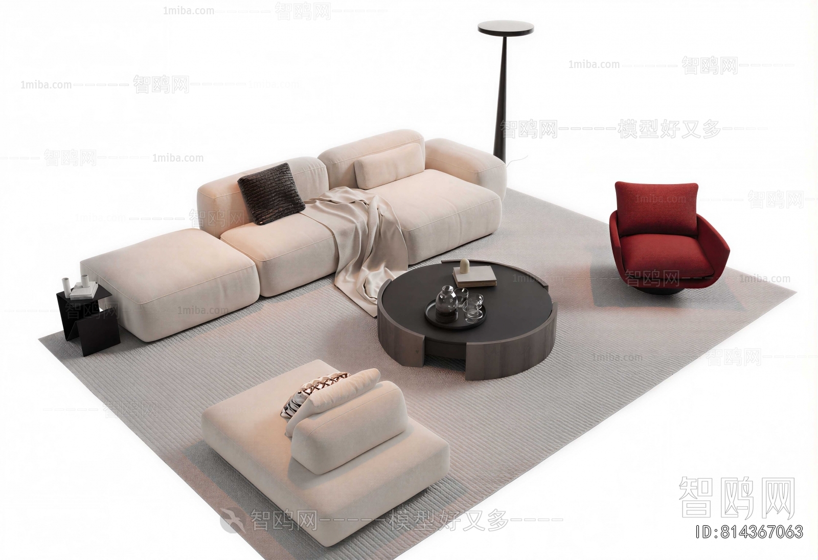 Modern Sofa Combination