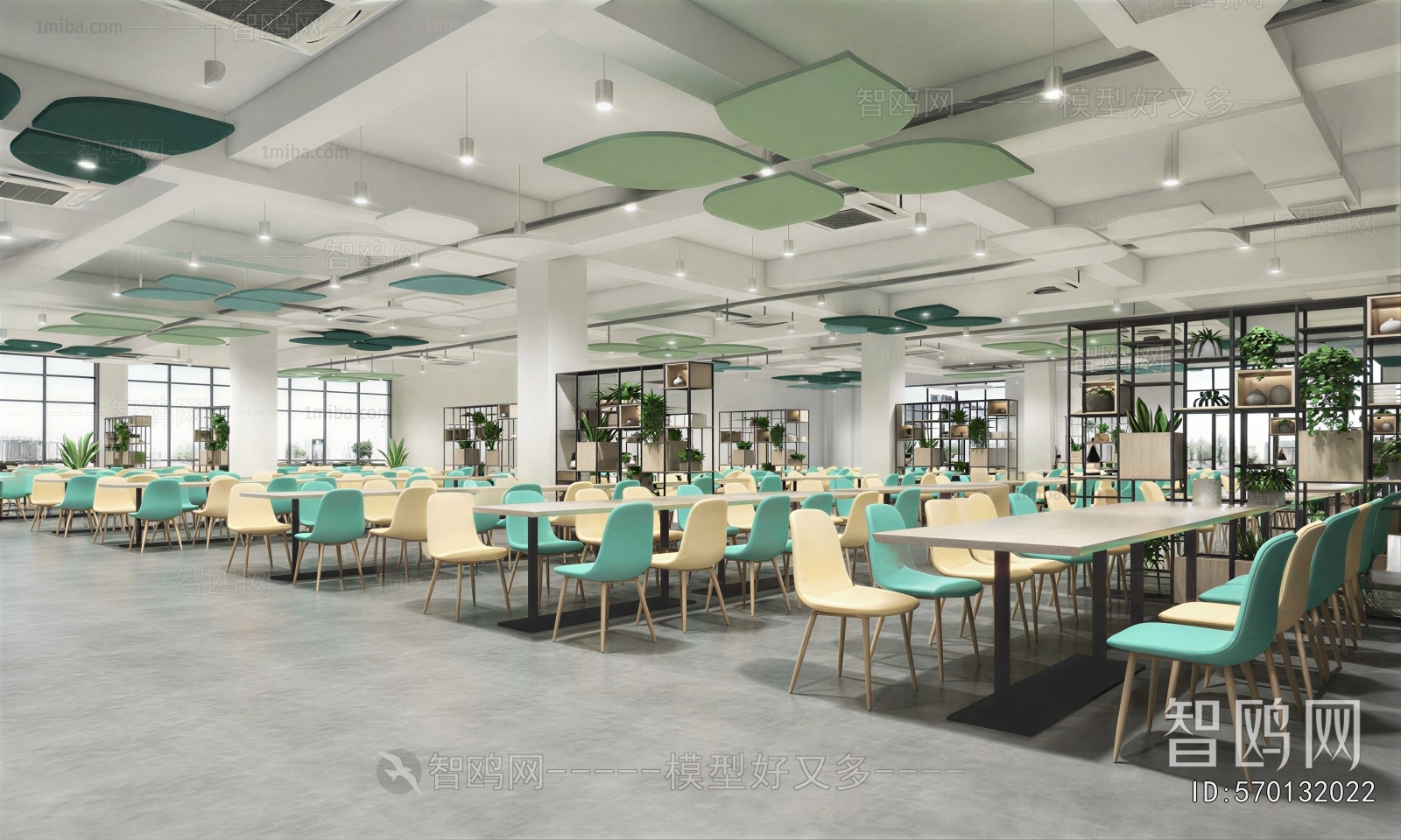 Modern Office Canteen