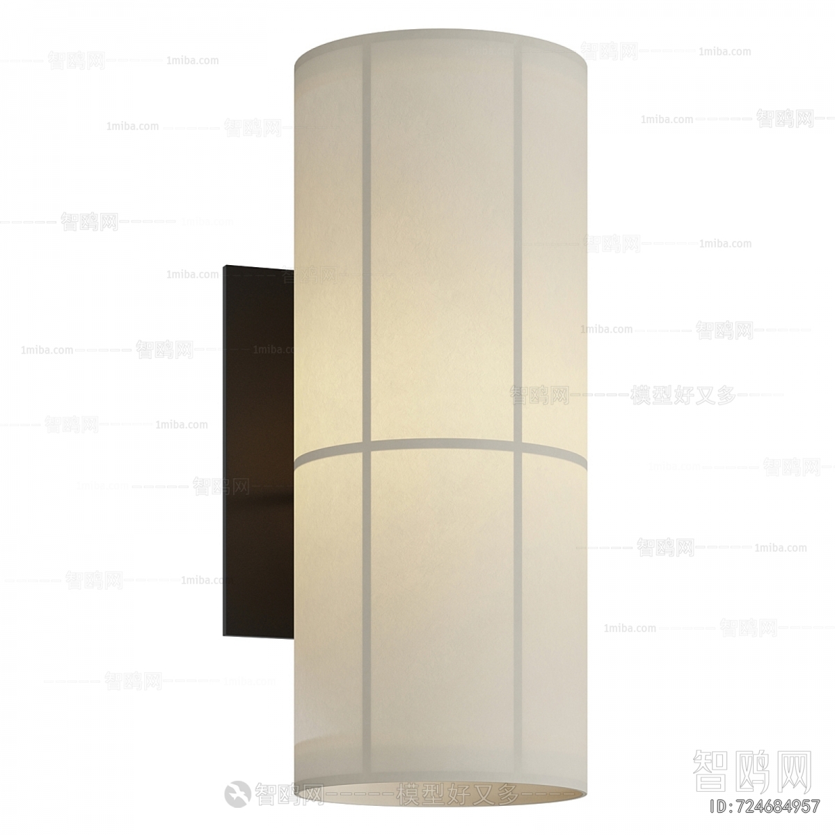 Modern Wall Lamp
