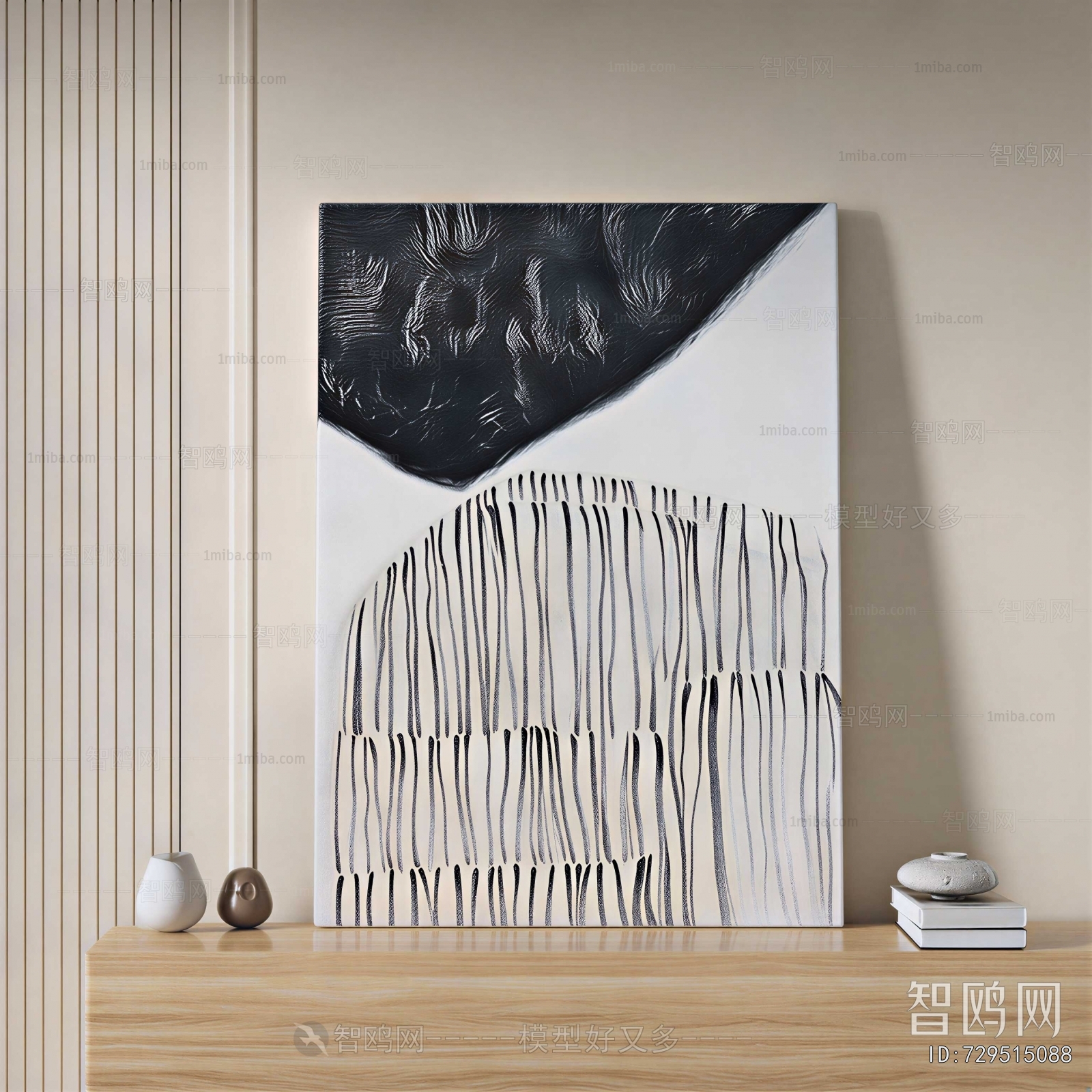 Modern Painting