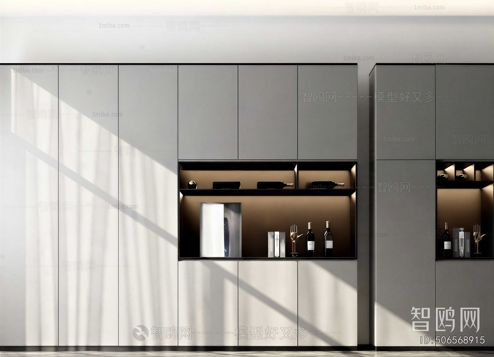 Modern Wine Cabinet