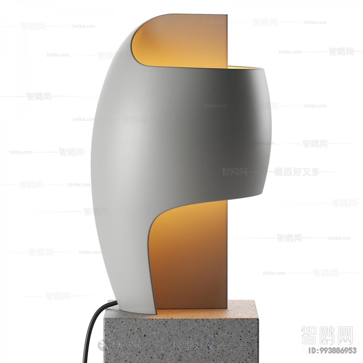 Modern Floor Lamp