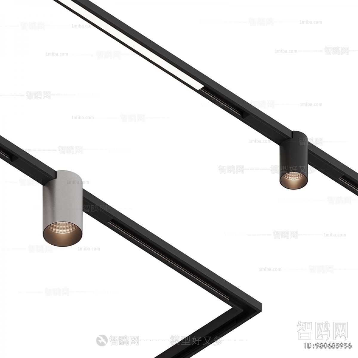 Modern Track Spotlights